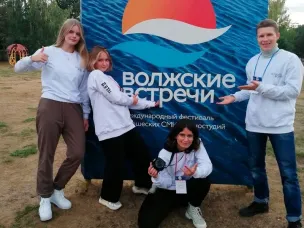 ОСЕННИЙ ФЕСТИВАЛЬ «ВОЛЖСКИЕ ВСТРЕЧИ-32» – ЭТО ПУТЬ УСПЕХА ТВОРЧЕСКИХ РЕБЯТ