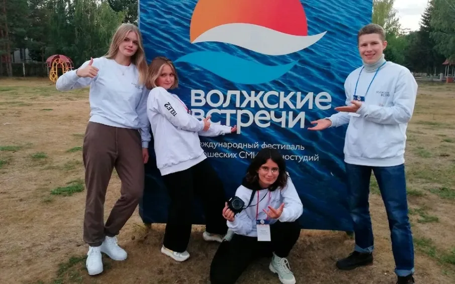 ОСЕННИЙ ФЕСТИВАЛЬ «ВОЛЖСКИЕ ВСТРЕЧИ-32» – ЭТО ПУТЬ УСПЕХА ТВОРЧЕСКИХ РЕБЯТ