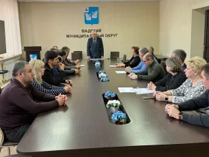 Совещание с руководителями