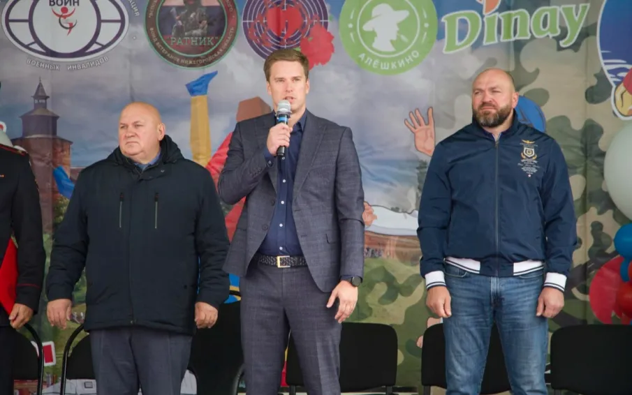 В нижегородском Парке Победы отпраздновали День солидарности в борьбе с терроризмом