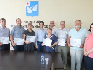 ОБЛАДАТЕЛИ СЕРТИФИКАТОВ