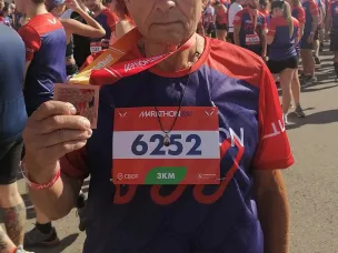 «МАРАФОН 800»