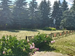Благоустройство территорий