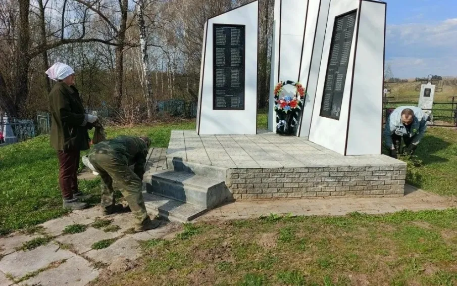 Проведены мероприятия по благоустройству мемориалов