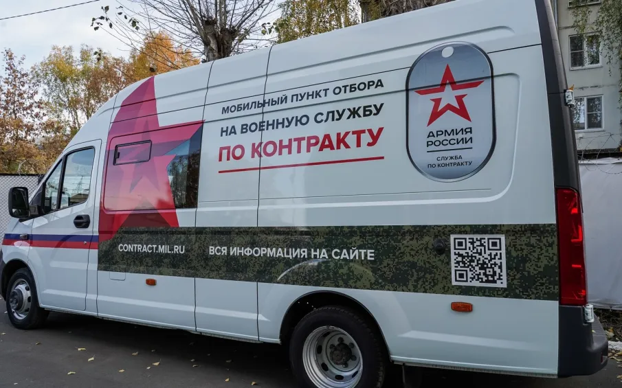 Доброволец СВО: «Вера родных и близких в меня и мои силы поможет на передовой»