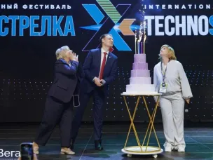 Юбилейный, V Международный фестиваль «ТехноСтрелка» стартовал в Нижнем Новгороде