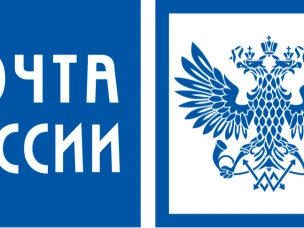 Сохраняя историческую память: Почта поддержала акцию «Цветок Победы»
