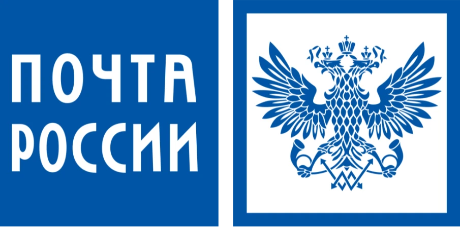 Сохраняя историческую память: Почта поддержала акцию «Цветок Победы»