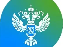 РОСРЕЕСТР