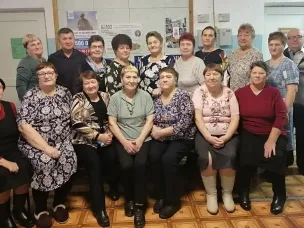 Международный День инвалидов