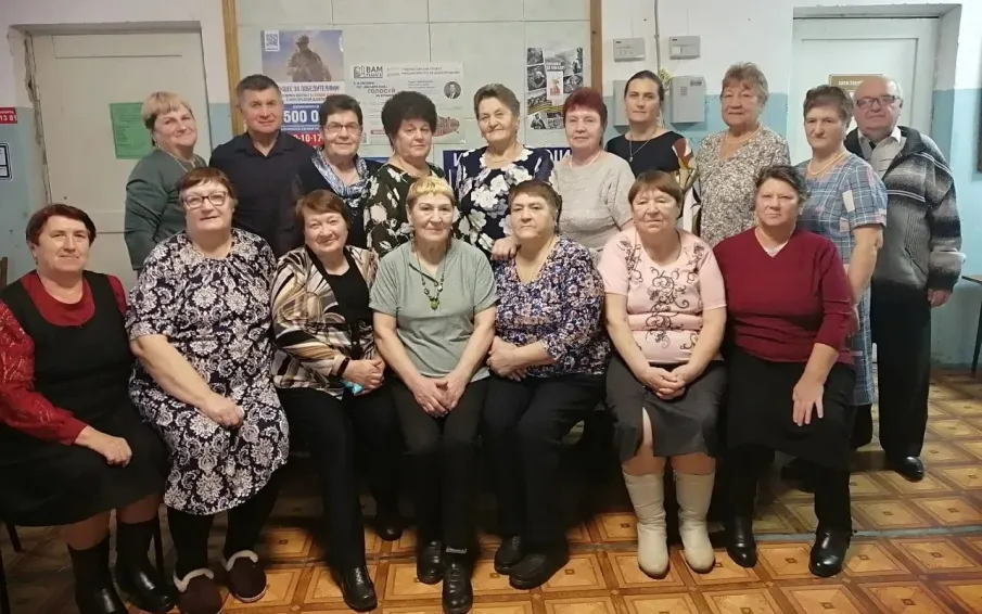 Международный День инвалидов