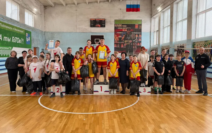 БУДУЩЕЕ СО СПОРТОМ