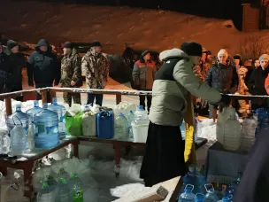 Крещение Господне