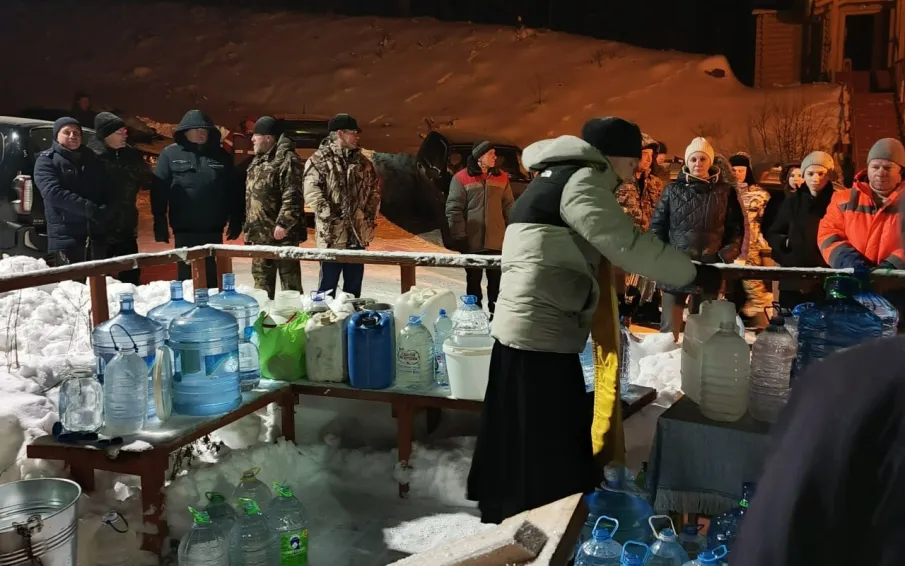 Крещение Господне