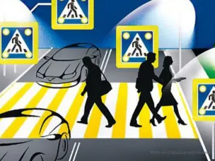 Памятка пешеходам о правилах безопасного поведения на дороге