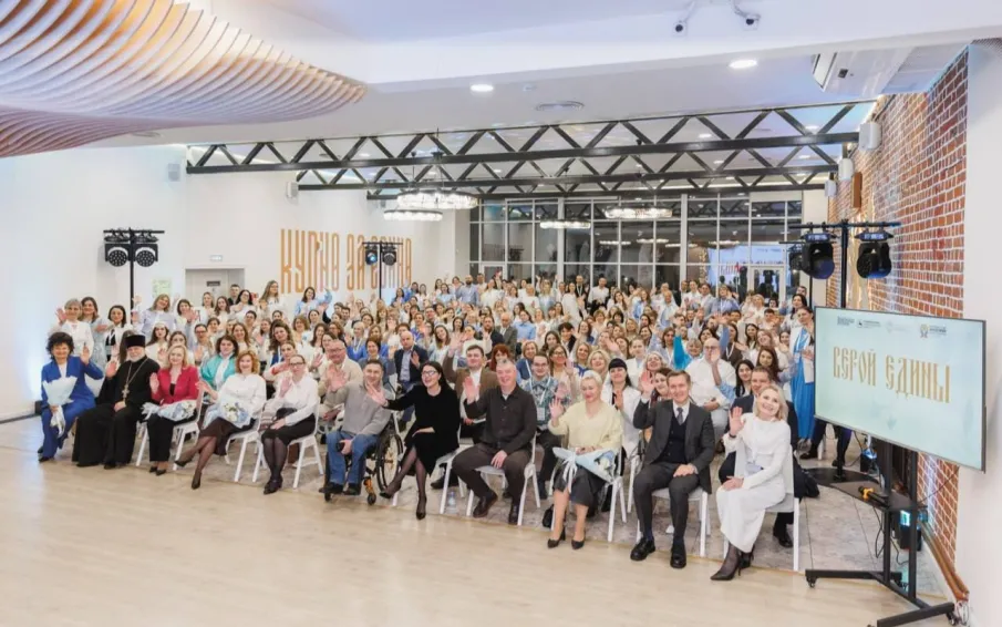 260 нижегородцев принимают участие в новой образовательной духовно-нравственной программе «Верой едины»