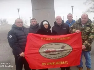 День Памяти «Вспомним их сегодня всех до одного…»