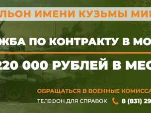 Герой России Александр Коновалов дал напутствие будущим бойцам танкового батальона