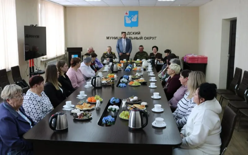 Встреча с женами и матерями погибших участников специальной военной операции