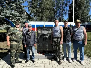 Вадская делегация почтила память ветеранов боевых действий на региональном митинге-концерте