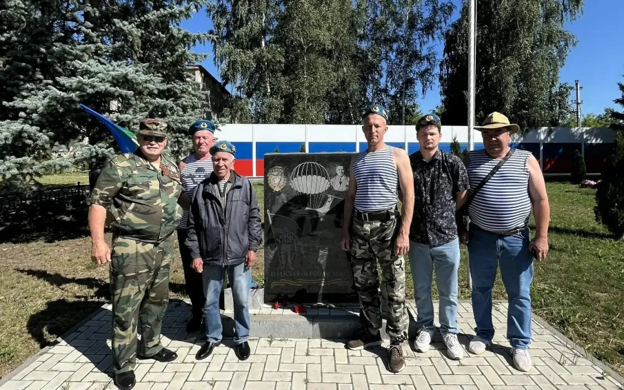 Вадская делегация почтила память ветеранов боевых действий на региональном митинге-концерте