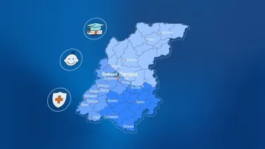 Ролик по налогам