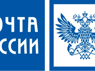 Почта России доставит ветеранам поздравления Президента  с Днём Победы