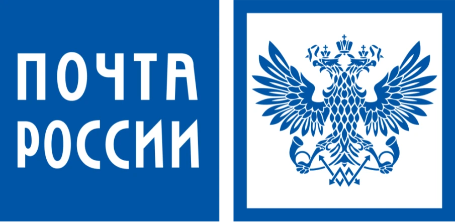 Почта России доставит ветеранам поздравления Президента  с Днём Победы