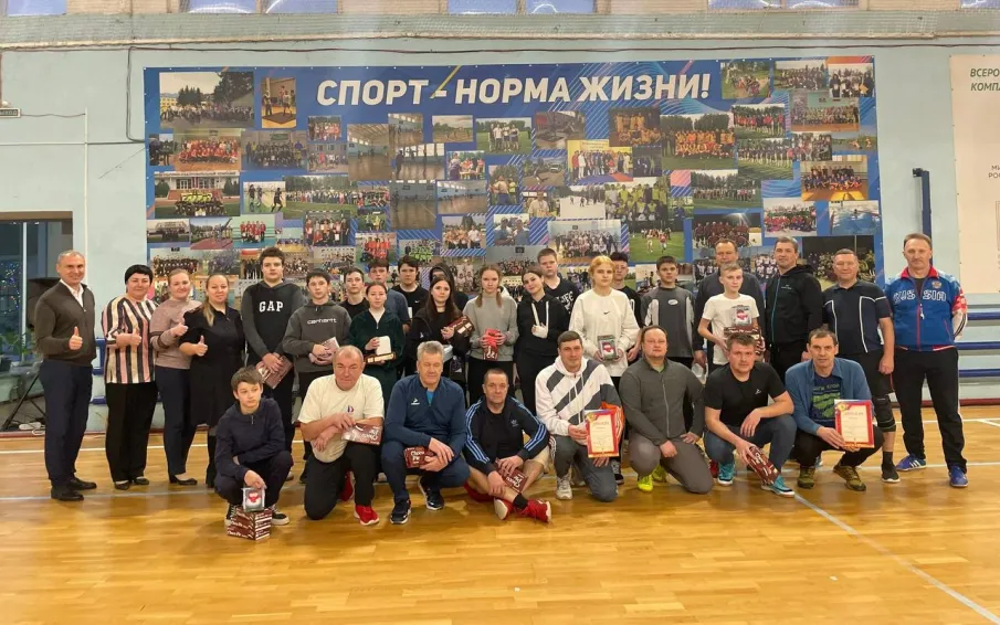 Вместе мы-сила