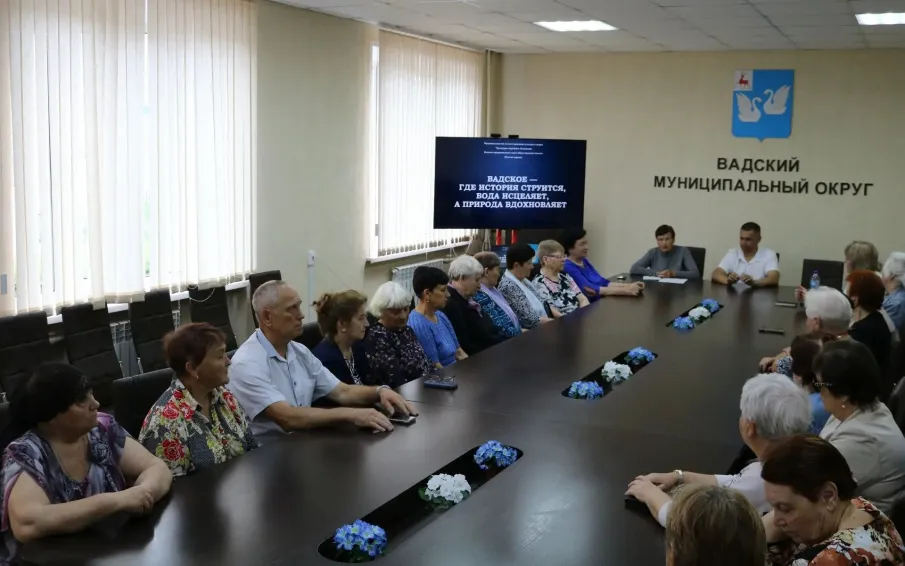Расширенное заседании Совета старейшин Вадского муниципального округа