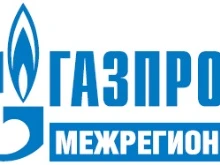 Безопасный отпуск: газовые правила перед отъездом