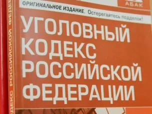 Подписан закон, который ужесточает уголовную ответственность за управление автомобилем для водителей, ранее уже лишенных прав