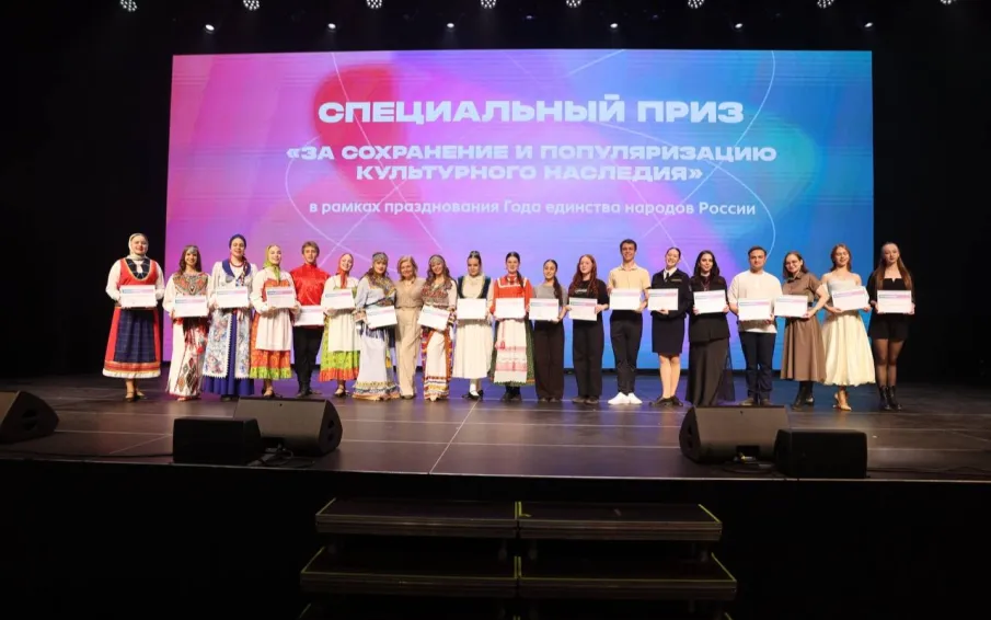 Имена 153 победителей и 13 обладателей гран-при стали известны на гала-концерте региональной «Студвесны» в Нижнем Новгороде