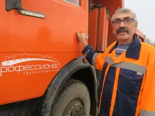 РАБОТА ДОРОЖНИКОВ ВСЕГДА НА ВИДУ