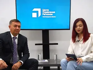 Нижегородское Минимущества планирует запустить онлайн-сервис для многодетных семей до конца 2022 года