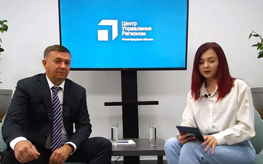 Нижегородское Минимущества планирует запустить онлайн-сервис для многодетных семей до конца 2022 года