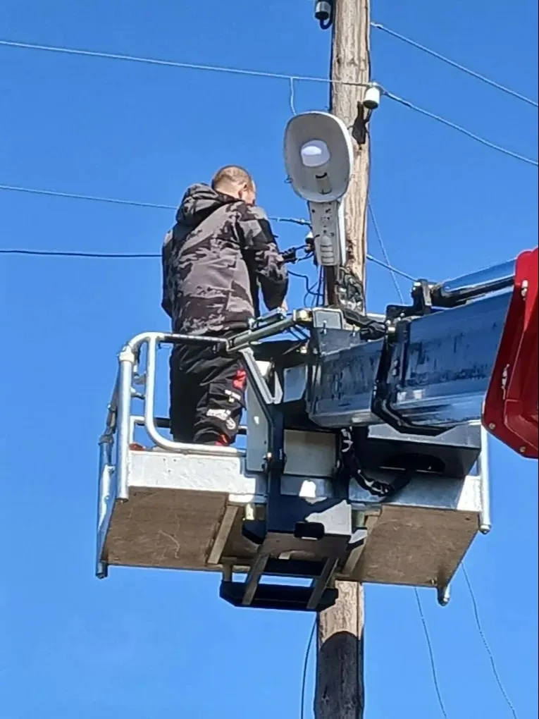 Уличное освещение