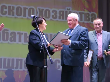СПАСИБО ВАМ ЗА НЕЛЁГКИЙ ВАШ ТРУД!