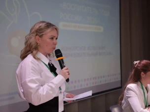 Лучшего воспитателя 2026 года выбрали в Нижегородской области