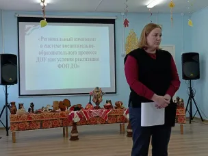 «К патриотизму нельзя только призывать, его нужно заботливо воспитывать» Д.С. Лихачев