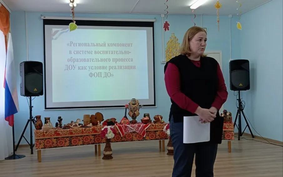 «К патриотизму нельзя только призывать, его нужно заботливо воспитывать» Д.С. Лихачев