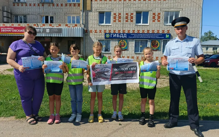 Перевозские сотрудники ГАИ провели пропагандистскую акцию «Дети - водители»