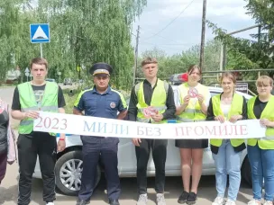 Перевозские автоинспекторы провели акцию «2023 миля без промилле»