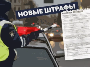 Водителей предупредили о новом правиле, которое начало действовать с 3 апреля. Перемещение водителей на машинах будет ограничено в определённых местах.