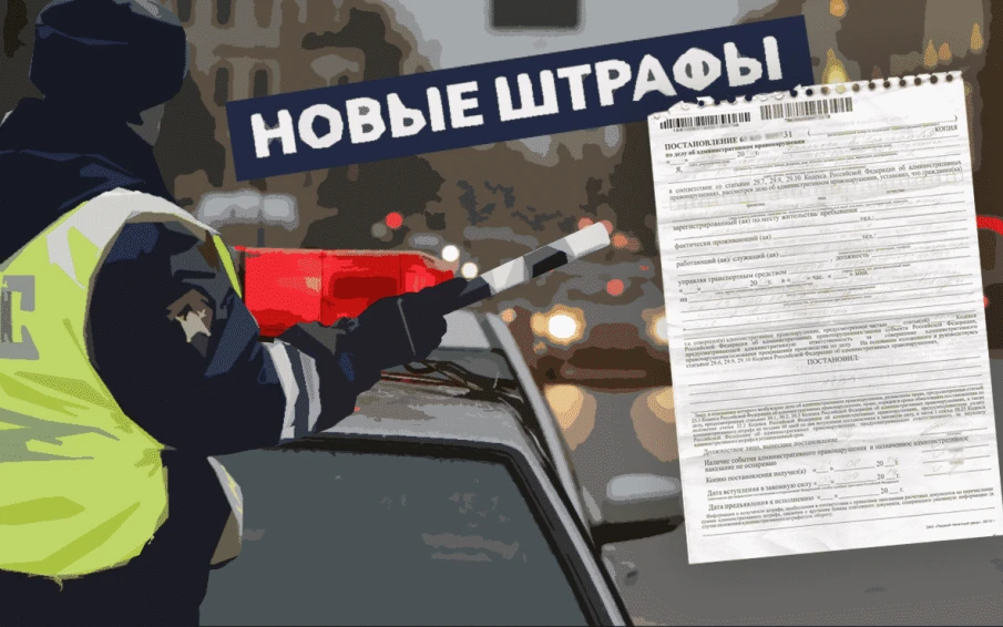 Водителей предупредили о новом правиле, которое начало действовать с 3 апреля. Перемещение водителей на машинах будет ограничено в определённых местах.