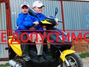 Перевозская Госавтоинспекция напоминает родителям о недопустимости управления мототранспортом несовершеннолетними