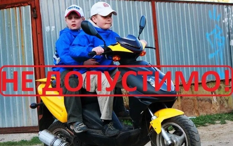 Перевозская Госавтоинспекция напоминает родителям о недопустимости управления мототранспортом несовершеннолетними