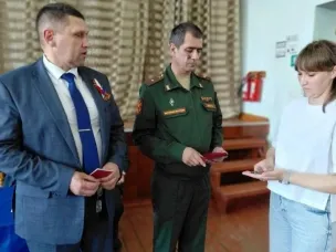 Вручение Ордена Мужества