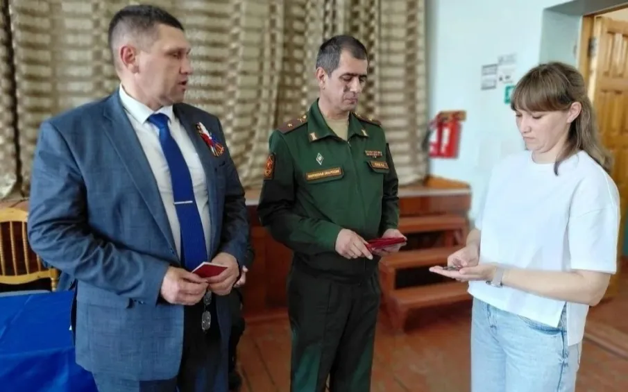 Вручение Ордена Мужества