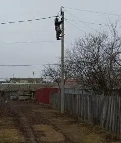 Уличное освещение населенных пунктов